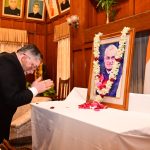 राज्यपाल ने पूर्व प्रधानमंत्री वाजपेयी की जयंती पर अर्पित की श्रद्धांजलि