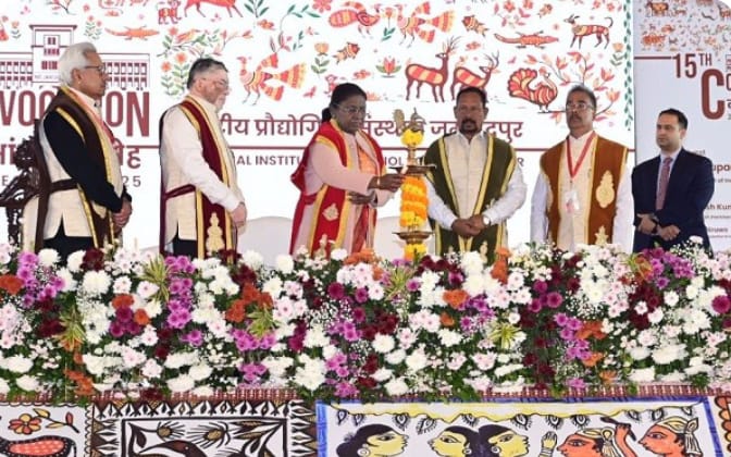 राष्ट्रपति