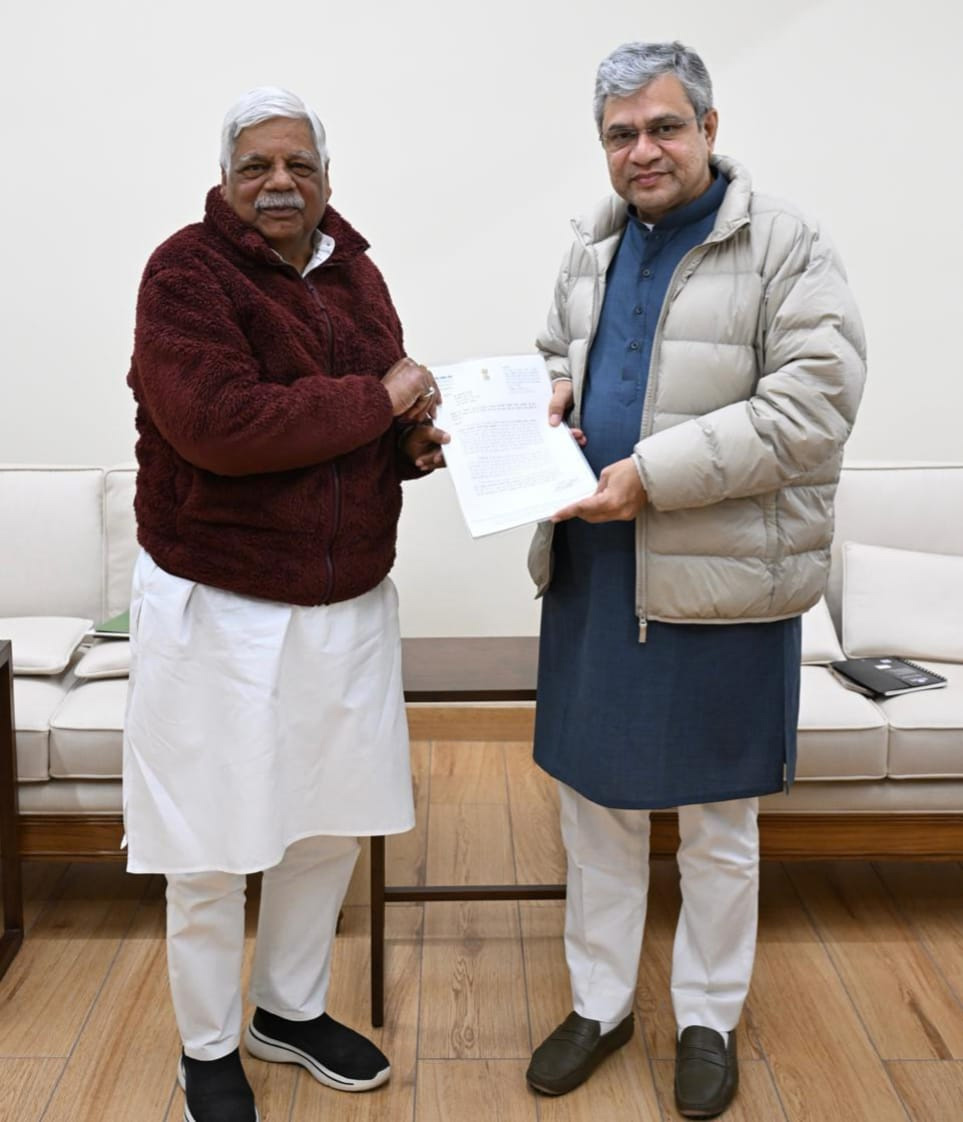 रेलमंत्री से मिले पलामू सांसद