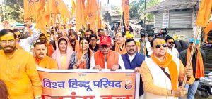 शौर्य संचलन