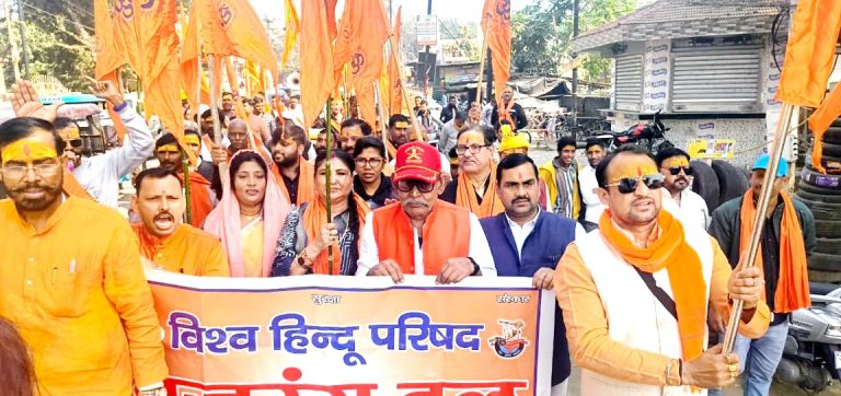 शौर्य संचलन