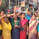 सड़क जाम