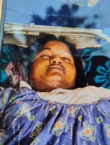 साड़ी में लगी आग