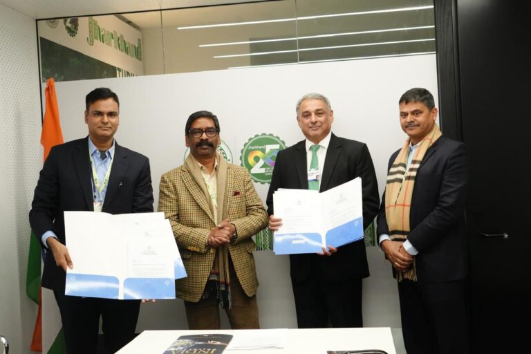 11,000 करोड़ रुपये के निवेश का ऐतिहासिक समझौता