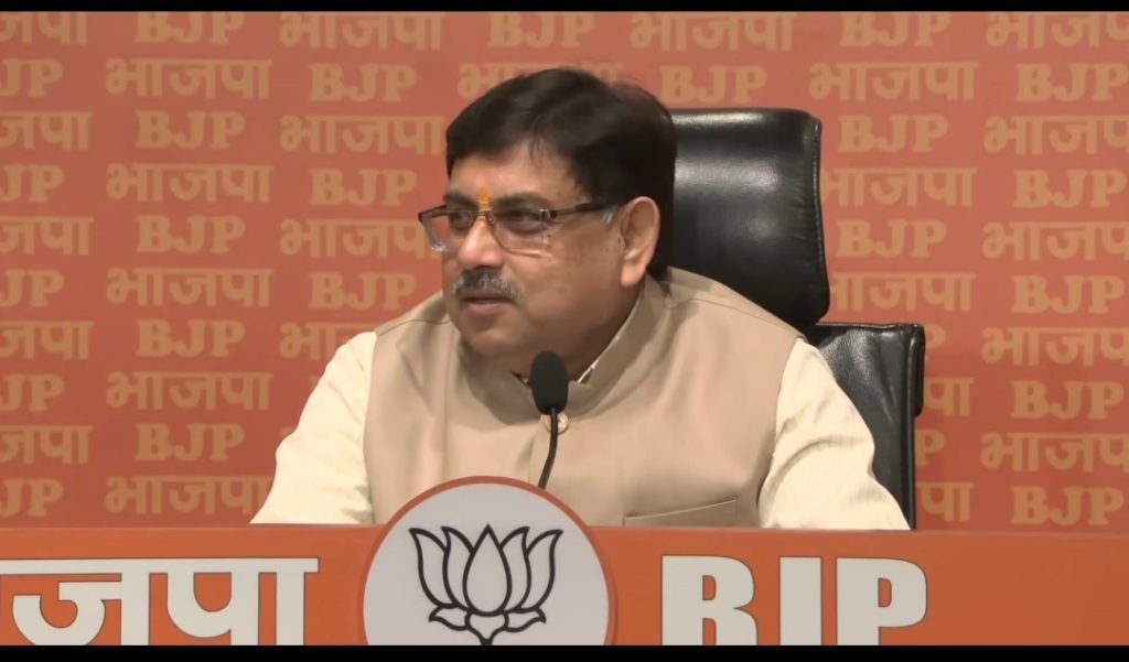 bjp