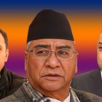 nepali