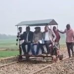 train