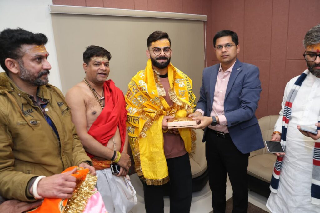 virat