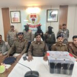 अफीम के साथ तीन गिरफ्तार