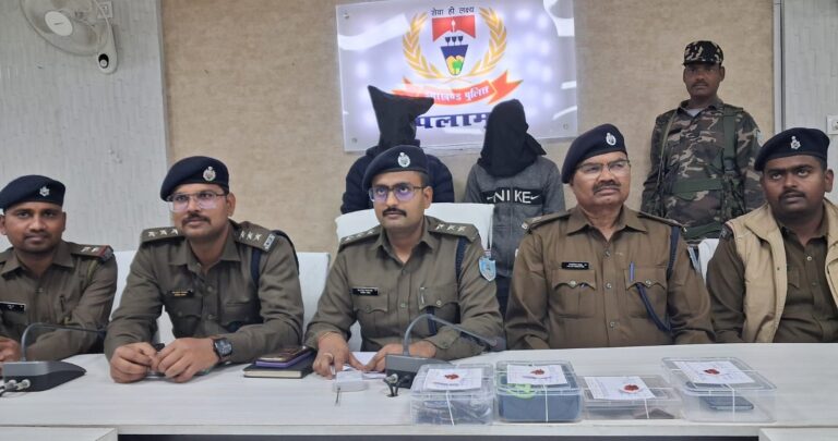 अफीम बरामद,दो तस्कर गिरफ्तार