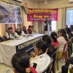 ईआरएमसी चितपुर शाखा-1 का त्रिवार्षिकीय चुनाव