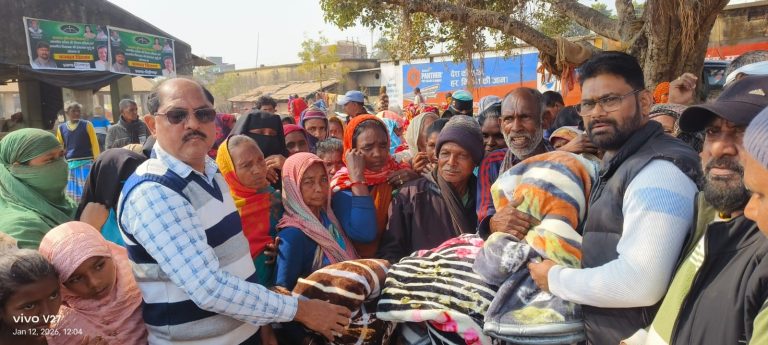 कंबल वितरण