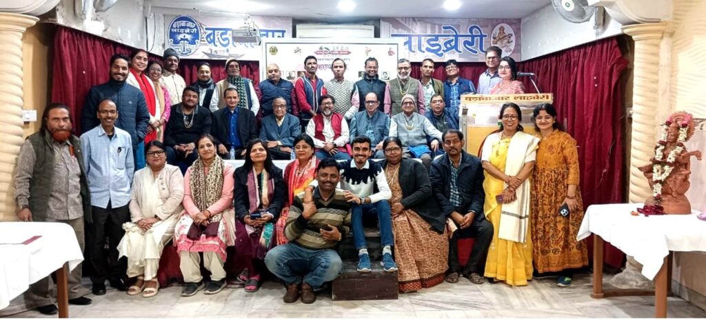 कवि संगम का भव्य काव्योत्सव