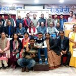 कवि संगम का भव्य काव्योत्सव