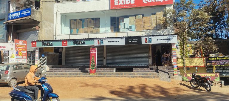 खूंटी जिला बंद