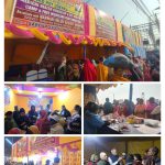 गंगा मिशन