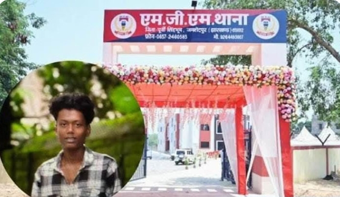 जीत महतो मौत मामला