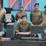 टिकट दलाल गिरफ्तार