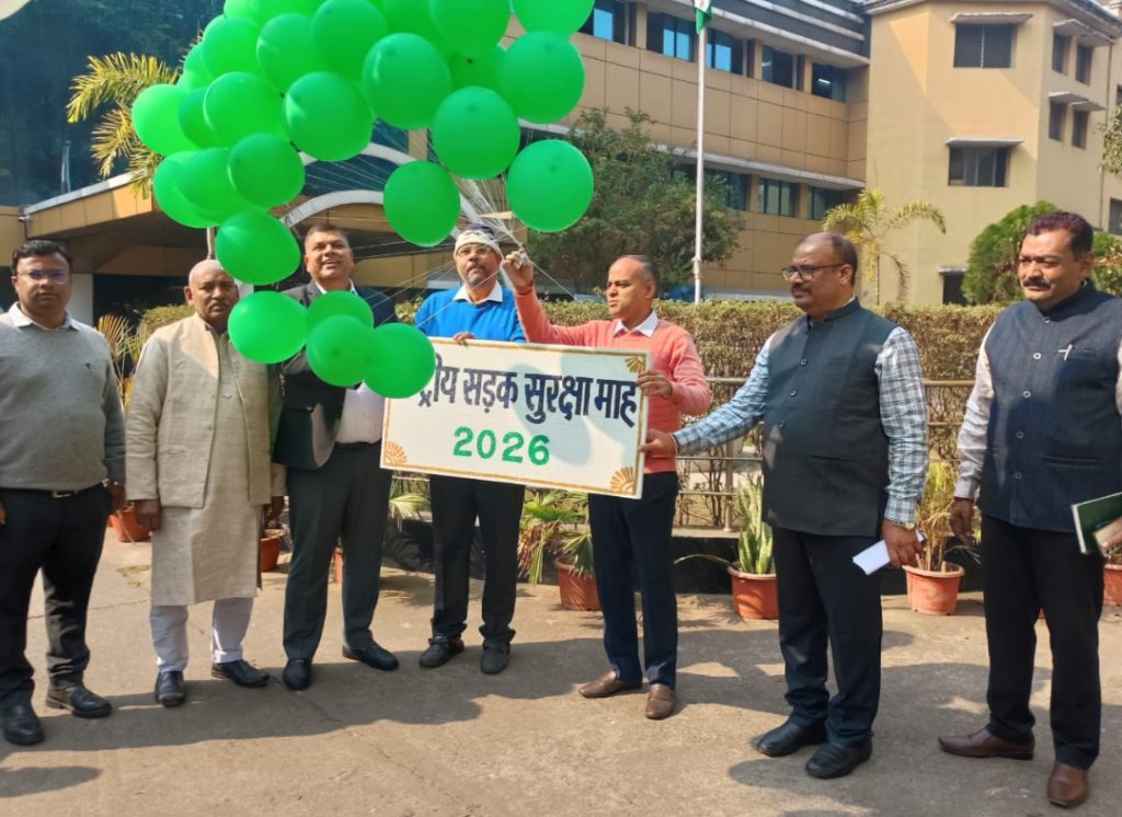 पूर्वी सिंह भूम राष्ट्रीय सड़क सुरक्षा माह का शुभारंभ