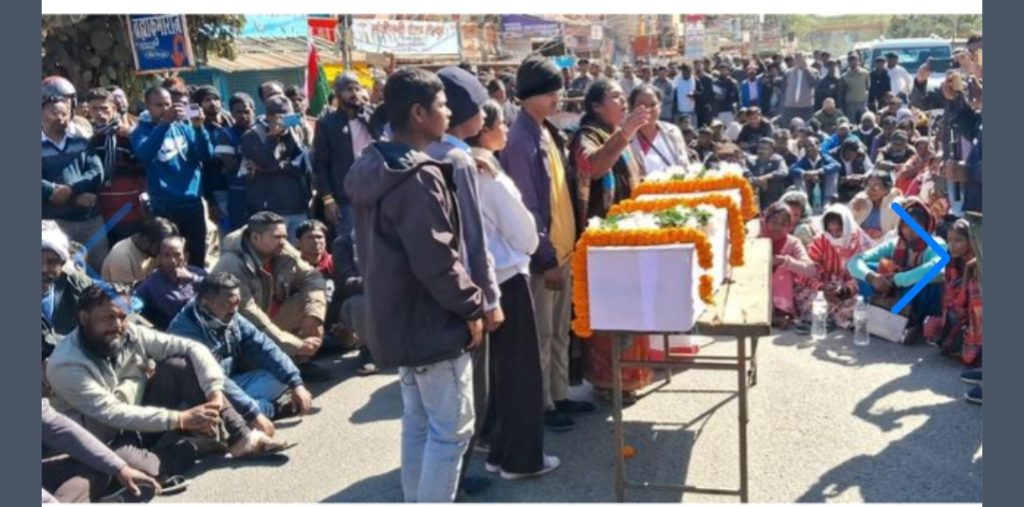 प्रदर्शन