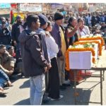 प्रदर्शन