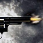 फायरिंग