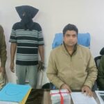 ब्राउन शुगर की तस्करी का भंडाफोड़ एक गिरफ्तार