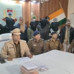 ब्राउन शुगर के साथ पांच तस्कर गिरफ्तार