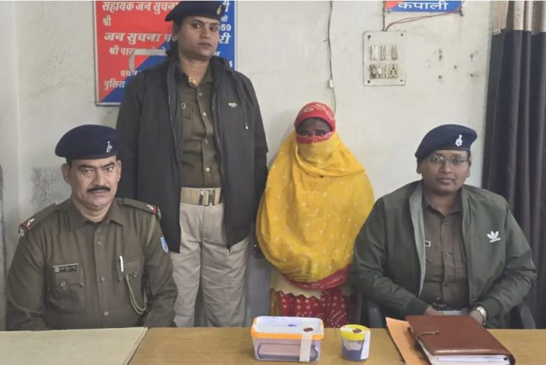महिला पेडलर गिरफ्तार