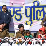 मानव तस्करी के अंतरराज्यीय सिंडिकेट का खुलासा