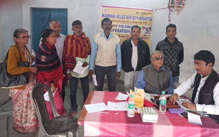 मारवाड़ी रिलीफ सोसायटी शिविर