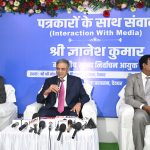मुख्य चुनाव आयुक्त