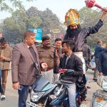 यमराज ने दिया जीवन रक्षा का संदेश