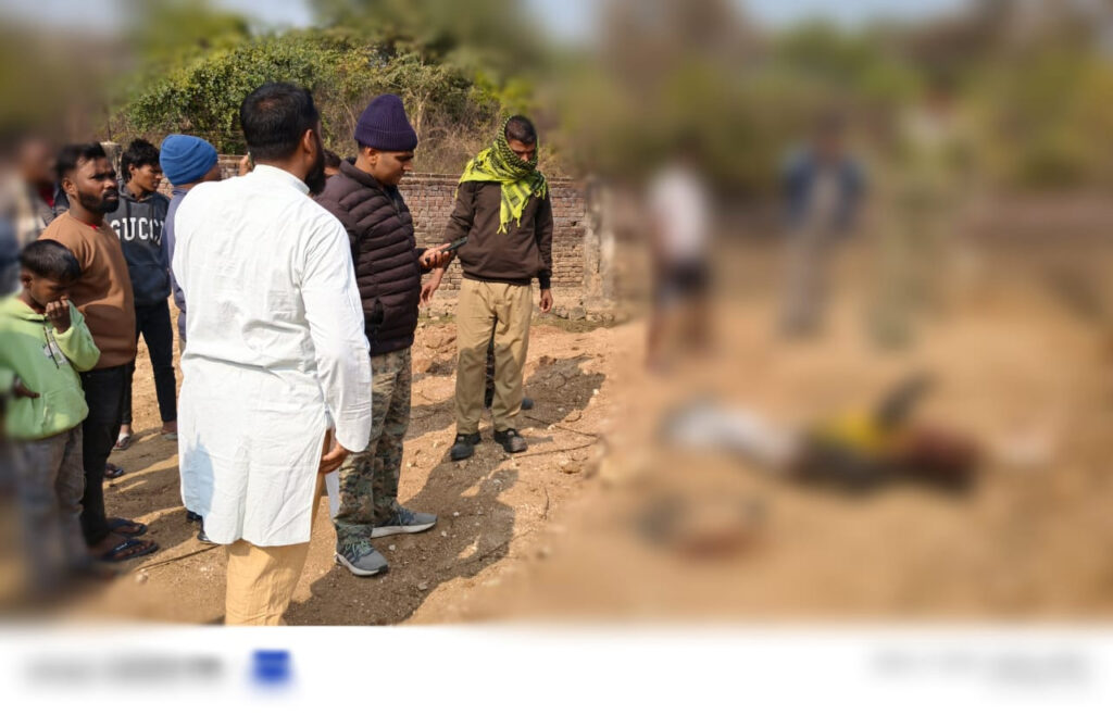 युवक की हत्या कर जलाया शव, जांच में जुटी पुलिस