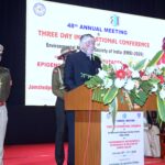 राज्यपाल