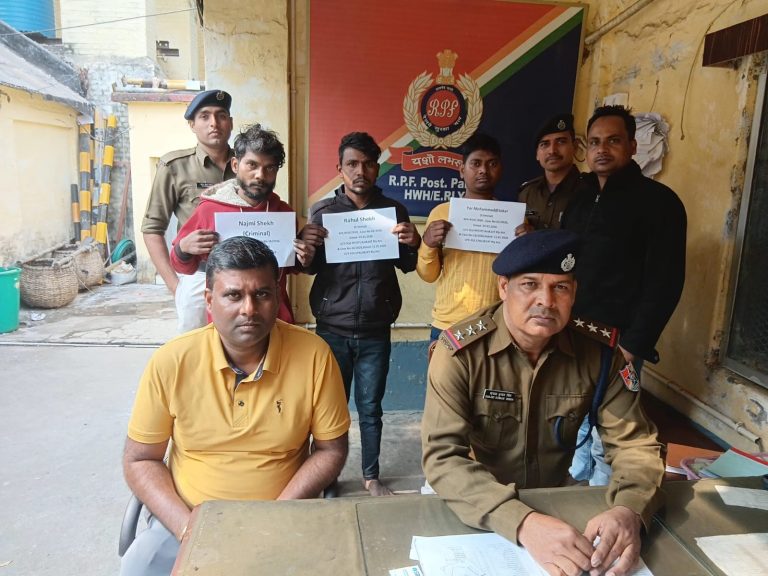 रेल हादसे की साजिश