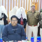 वन्यजीव तस्करी तीन आरोपित गिरफ्तार