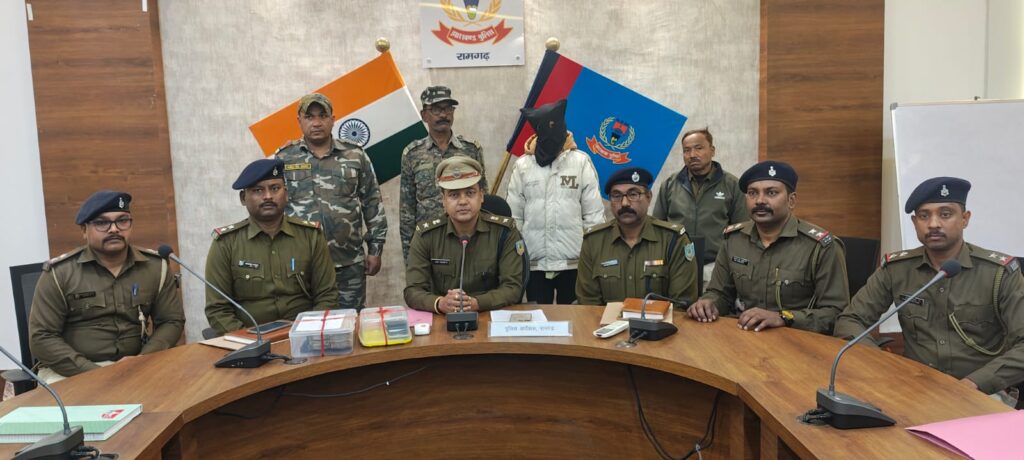 साइबर अपराधी संटू गिरफ्तार