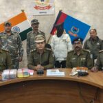 साइबर अपराधी संटू गिरफ्तार