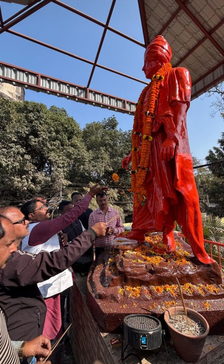स्वामी विवेकानंद जयंती