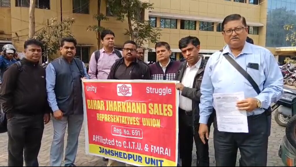 12 फरवरी को देशव्यापी हड़ताल