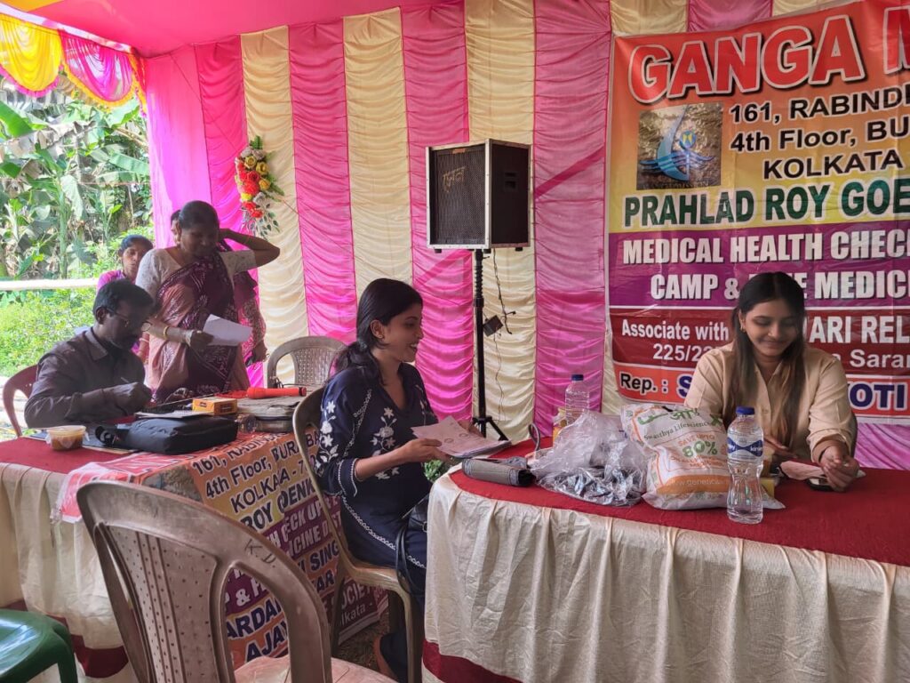 2गंगामिशन शिविर