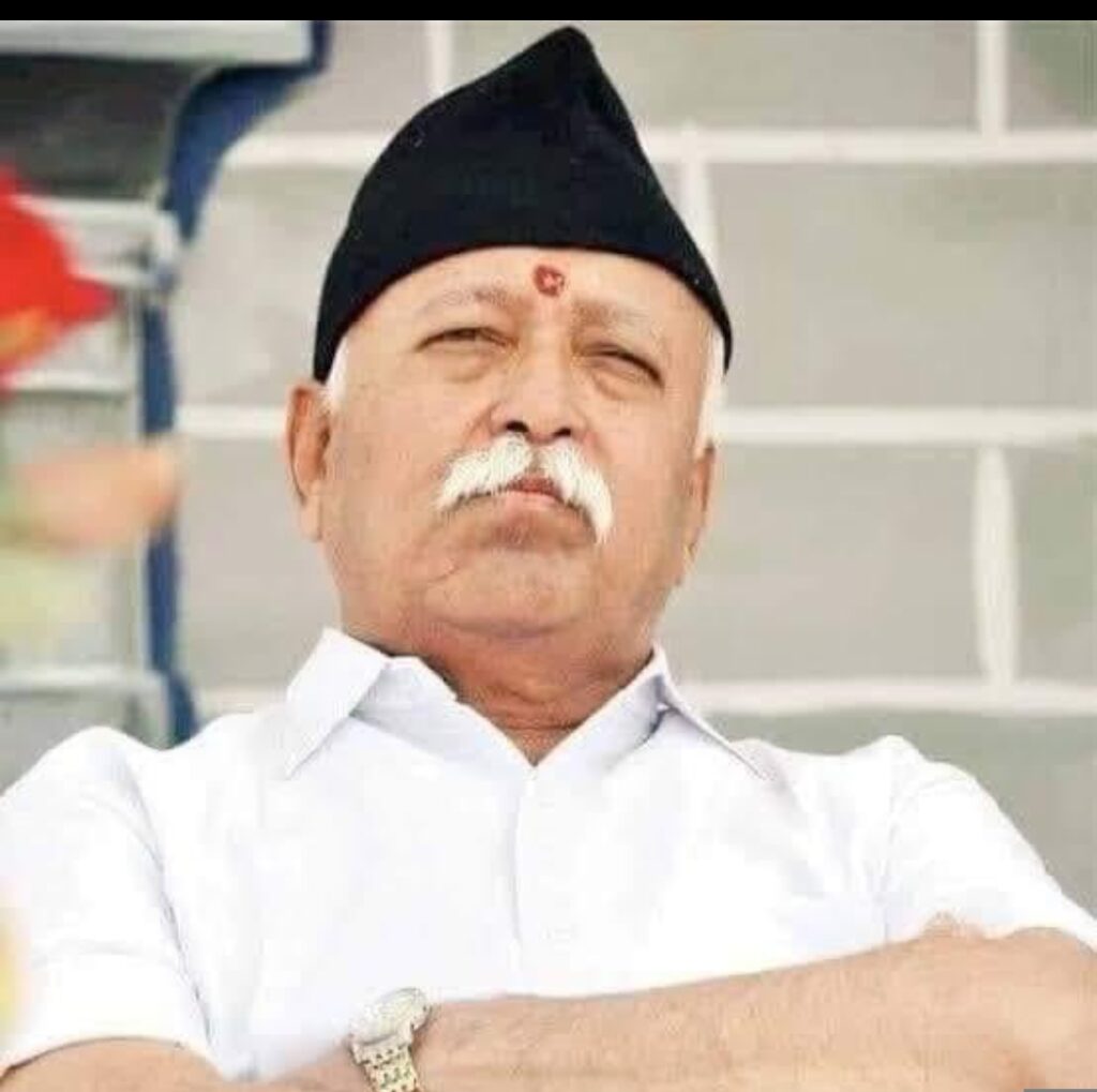 MOHAN