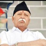 MOHAN