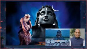 adiyogi
