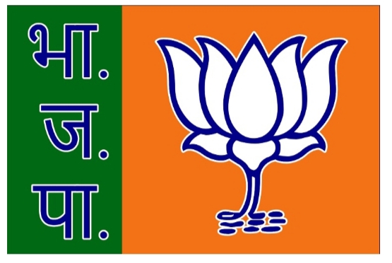 bjp
