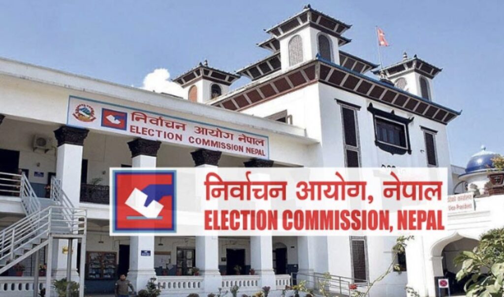 ec