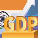 gdp