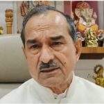 madan