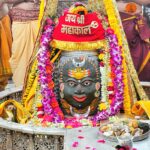 mahakal